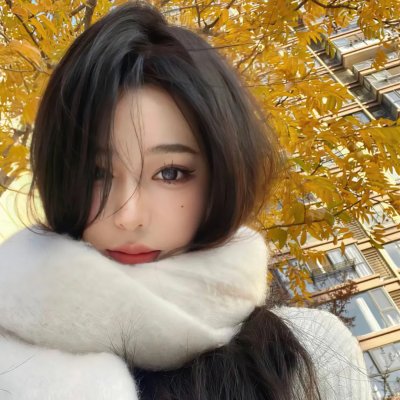 纯洁